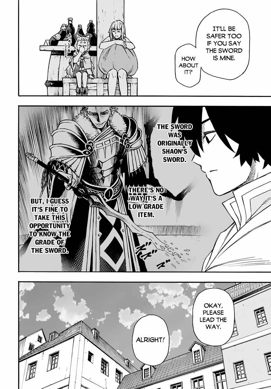 Nito no Taidana Isekai Shoukougun Sai Jakushoku Chapter 9 31